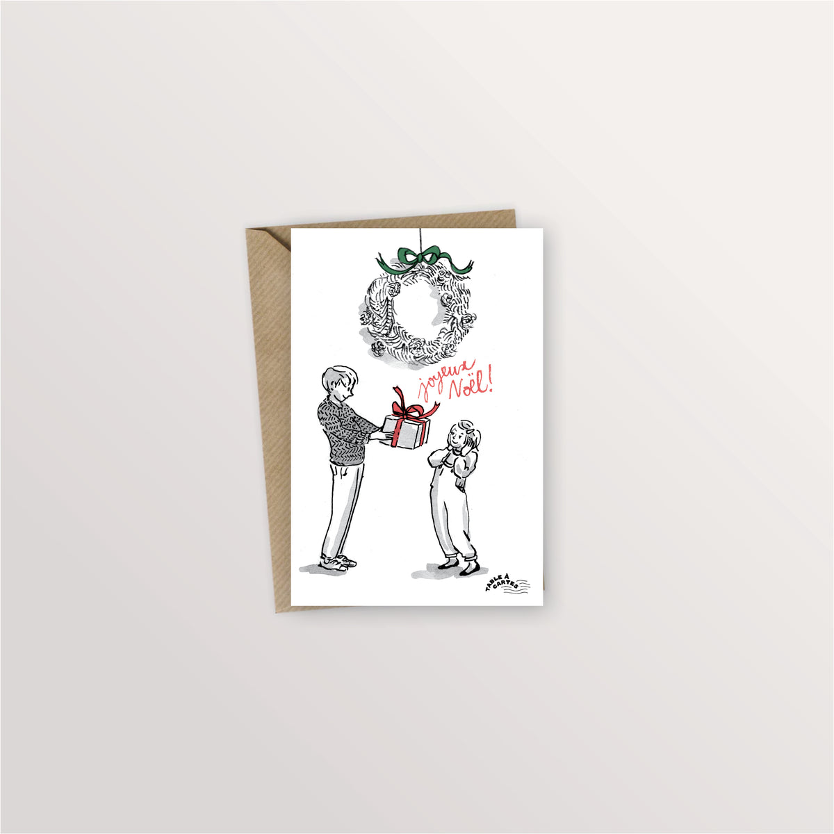Carte postale - Cadeau de Noël